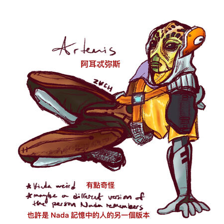 Artemis