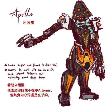 Apollo